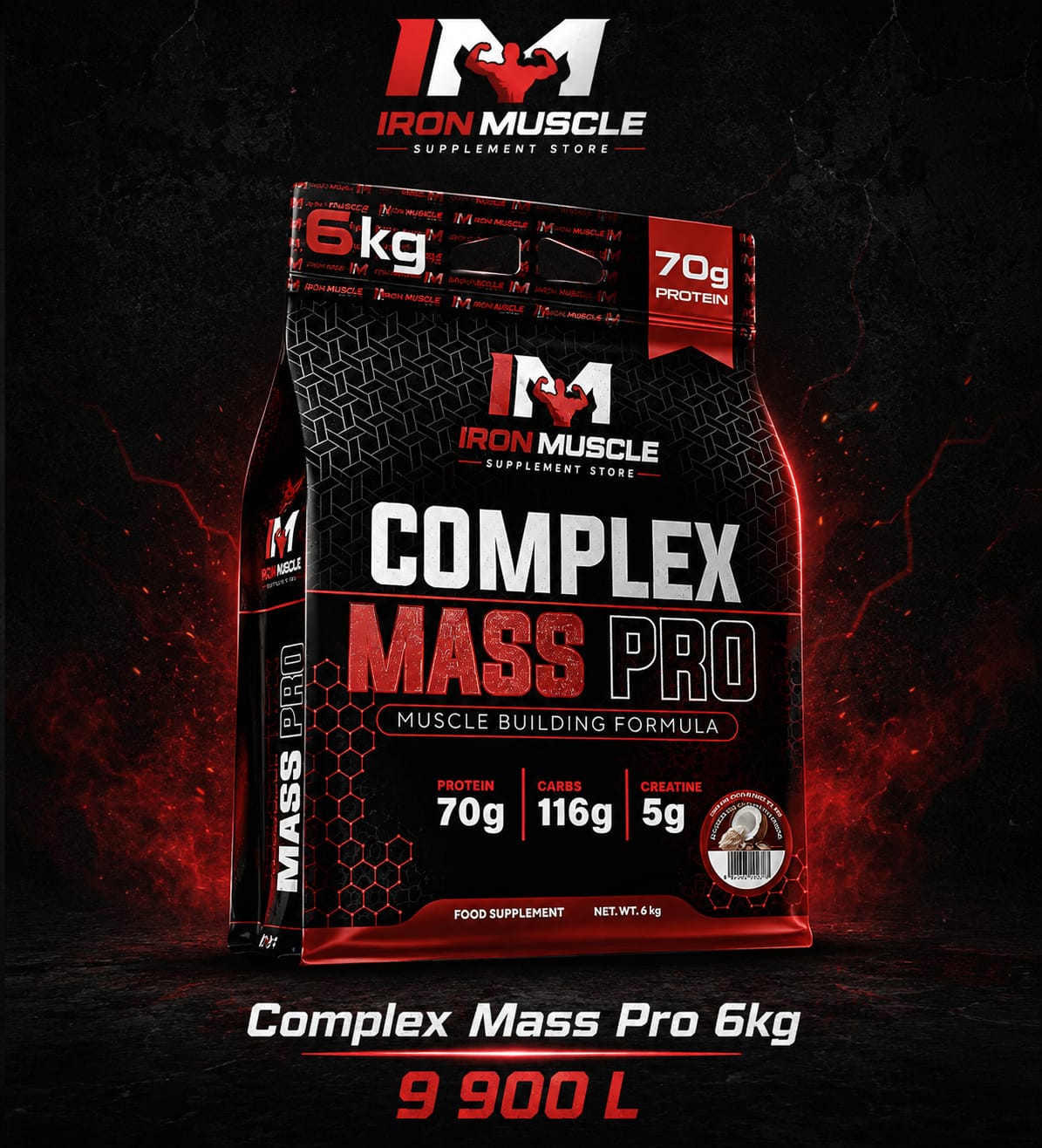 Complex Mass Pro 6kg